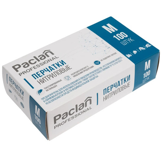 Перчатки НИТРИЛОВЫЕ (22%) ЧЕРНЫЕ 100 шт M (средние) PACLAN (10) Купить оптом и врозницу Перчатки НИТРИЛОВЫЕ (22%) ЧЕРНЫЕ 100 шт M (средние) PACLAN (10) в интернет магазине в СПб