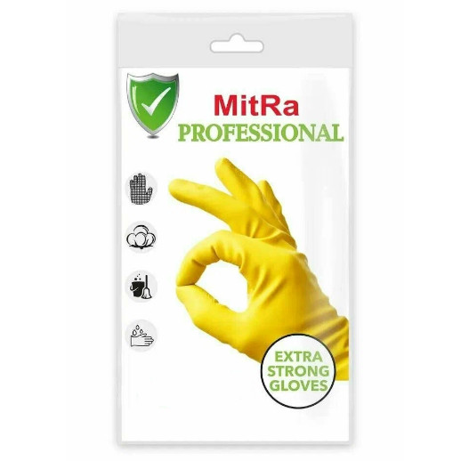 Купить оптом и врозницу Перчатки резиновые MITRA Professional с х/б напылением,р-р  XL (12/144) в интернет магазине в СПб