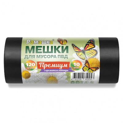 Пакет д/мусора РОМАШКА 120л ПВД 70*110см черный 10шт/рулон (18)