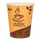 Стакан бумажный 250мл Coffe Morning (50/1000)