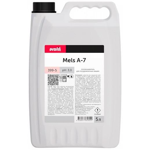 Pro-Brite PROFIT MELS A-7 Ополаскиватель д/ПММ 5 л (4) Купить оптом и врозницу Pro-Brite PROFIT MELS A-7 Ополаскиватель д/ПММ 5 л (4) в интернет магазине в СПб