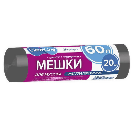 Мусорные мешки ЭКСТРА 60л/20шт экстрапрочные черные (40) Купить оптом и врозницу Мусорные мешки ЭКСТРА 60л/20шт экстрапрочные черные (40) в интернет магазине в СПб