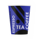 Стакан бумажный 250/280мл COFFEE TEA ЧЕРНОСИНИЙ (50)(1250) Экокапс