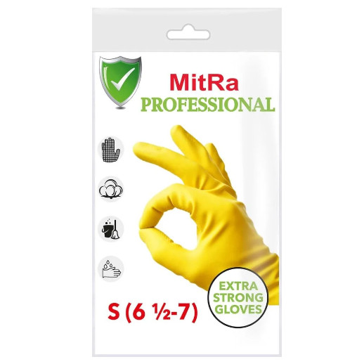 Перчатки резиновые MITRA Professional с х/б напылением,р-р S (12/144) Купить оптом и врозницу Перчатки резиновые MITRA Professional с х/б напылением,р-р S (12/144) в интернет магазине в СПб