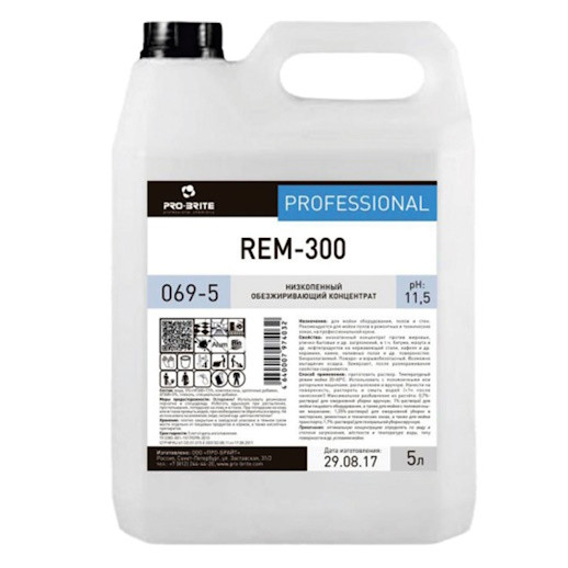 Pro-Brite REM-300 Низкопенный обезжир концентрат 5л (4) 069-5 Купить оптом и врозницу Pro-Brite REM-300 Низкопенный обезжир концентрат 5л (4) 069-5 в интернет магазине в СПб