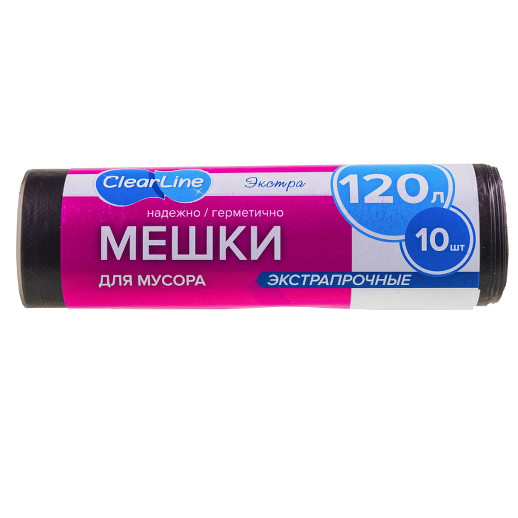 Купить оптом и врозницу Мусорные мешки ЭКСТРА 120л/10шт экстрапрочные черные (40) в интернет магазине в СПб