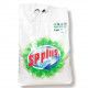 СМС SP Plus 3кг Автомат (6)(240)