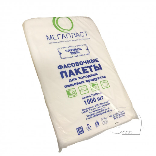 Купить оптом и врозницу Евро МЕГА ТН 25*40  А 1000шт (10уп) в интернет магазине в СПб