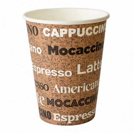 Стакан бумажный 300/410мл COFFEE (50)(1000) Паперскоп Купить оптом и врозницу Стакан бумажный 300/410мл COFFEE (50)(1000) Паперскоп в интернет магазине в СПб
