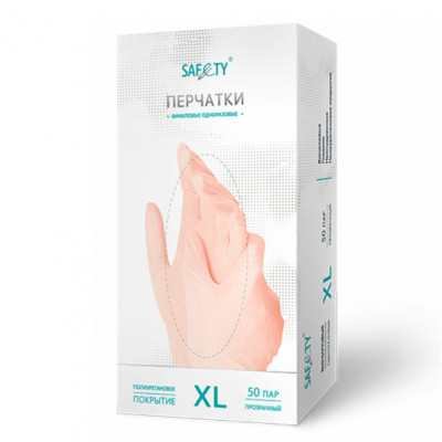 Перчатки ВИНИЛовые ПРОЗРАЧНЫЕ (10%) 100 шт XL (очень большие) SAF&TY (10)