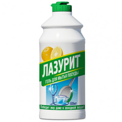 ЧЗ МС ЛАЗУРИТ д/посуды 500мл (15) ГРЕЙПФРУТ ТОЛЬКО КОРОБ 39-150