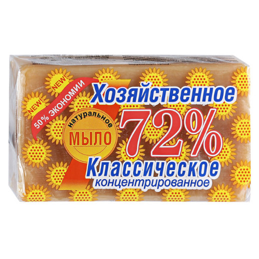 ЧЗ Мыло хоз. АИСТ 150г в обертке 72% (60)(4080) КЛАССИЧЕСКОЕ39-240 Купить оптом и врозницу ЧЗ Мыло хоз. АИСТ 150г в обертке 72% (60)(4080) КЛАССИЧЕСКОЕ39-240 в интернет магазине в СПб