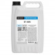 Pro-Brite SF-085 Сильнощелочной пенный концентрат для мойки термокамер 5л(4)