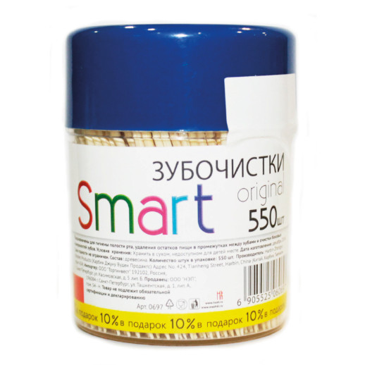 Зубочистки в банках 550шт Smart (10)(240) Купить оптом и врозницу Зубочистки в банках 550шт Smart (10)(240) в интернет магазине в СПб