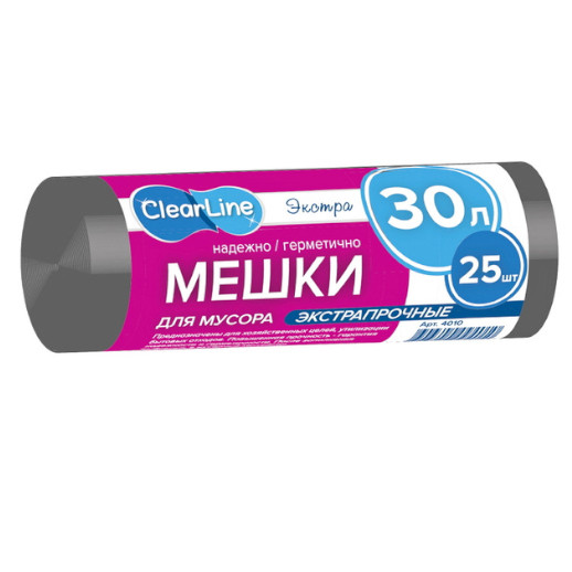 Мусорные мешки ЭКСТРА 30л/25шт экстрапрочные черные (50) Купить оптом и врозницу Мусорные мешки ЭКСТРА 30л/25шт экстрапрочные черные (50) в интернет магазине в СПб