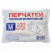 Перчатки одноразовые п/э 100шт/уп М (100уп) ЭЛПИ 50гр