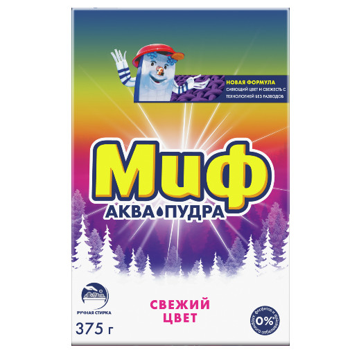 Купить оптом и врозницу СМС МИФ   375г РУЧНОЙ (11) Свежий цвет в интернет магазине в СПб