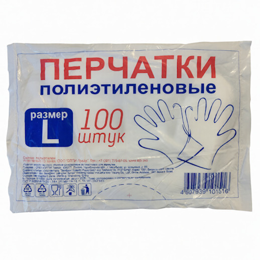 Перчатки одноразовые п/э 100шт/уп L (100уп) ЭЛПИ Купить оптом и врозницу Перчатки одноразовые п/э 100шт/уп L (100уп) ЭЛПИ в интернет магазине в СПб