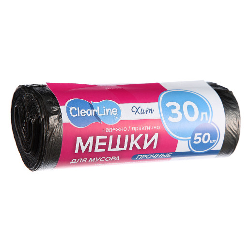 Мусорные мешки ХИТ 30л/50шт прочные черные (50) Купить оптом и врозницу Мусорные мешки ХИТ 30л/50шт прочные черные (50) в интернет магазине в СПб