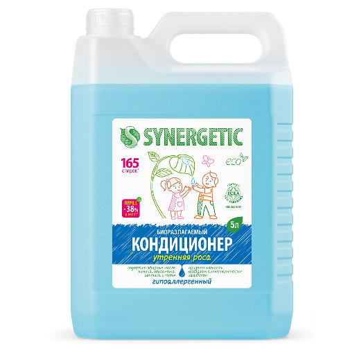 Кондиционер Синергетик д/белья 5л ПЭТ (4)(128) Утренняя роса Купить оптом и врозницу Кондиционер Синергетик д/белья 5л ПЭТ (4)(128) Утренняя роса в интернет магазине в СПб