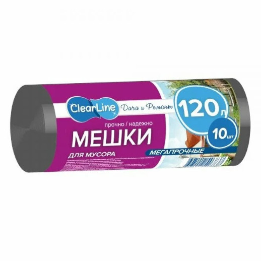 Купить оптом и врозницу Мусорные мешки 120л/10шт ПВД Мегапрочные черные (20) в интернет магазине в СПб