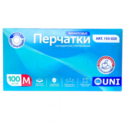 Перчатки ВИНИЛовые УНИ прозр (22%) 100шт (10уп) M(Средние)