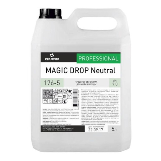 Pro-Brite Magic Drop Neutral Для мытья посуды 5л (4)(180) Купить оптом и врозницу Pro-Brite Magic Drop Neutral Для мытья посуды 5л (4)(180) в интернет магазине в СПб