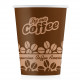 Стакан бумажный 250/280мл Д-02 COFFEE  (50)(1250) Экокапс