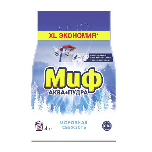 Купить оптом и врозницу СМС МИФ  4кг Автомат () МОРОЗНАЯ СВЕЖЕСТЬ в интернет магазине в СПб
