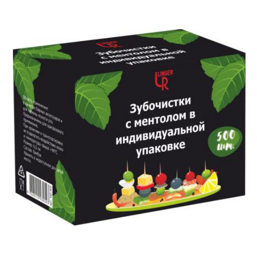Зубочистки в инд.уп. 500шт МЕНТОЛ П/П (50) Купить оптом и врозницу Зубочистки в инд.уп. 500шт МЕНТОЛ П/П (50) в интернет магазине в СПб