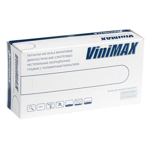 Перчатки ВИНИЛовые неопудр (22%) 100шт/уп XL ViniMax (10) Купить оптом и врозницу Перчатки ВИНИЛовые неопудр (22%) 100шт/уп XL ViniMax (10) в интернет магазине в СПб
